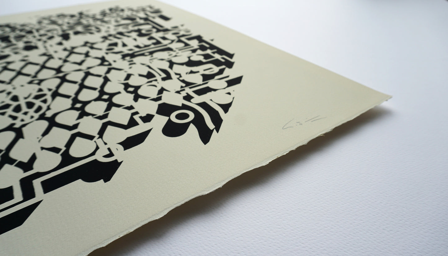White Loom