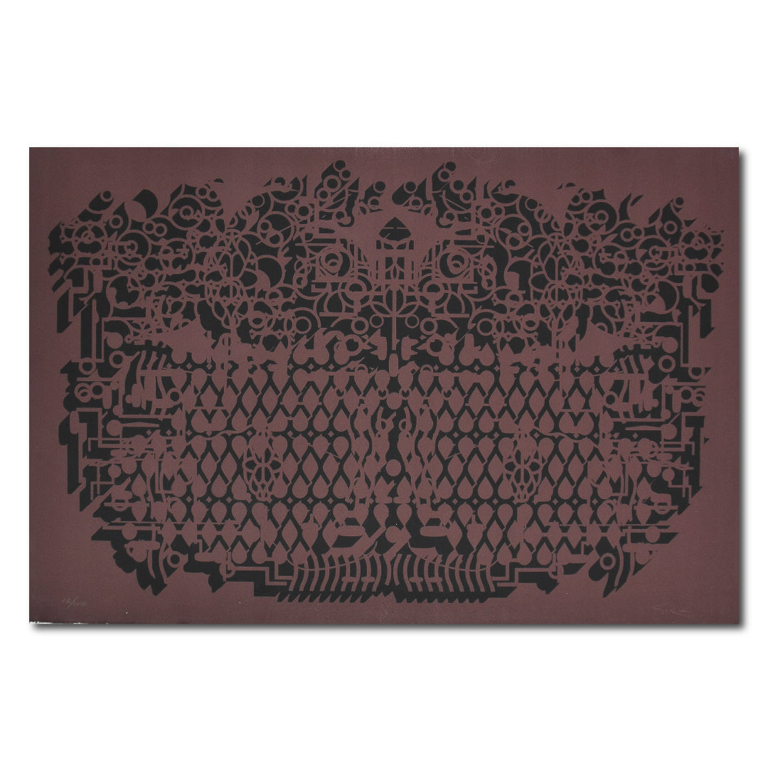 Red Loom