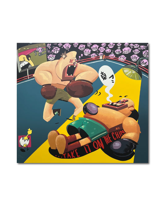 Boxer